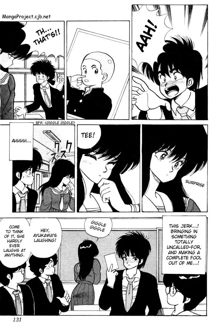 Kimagure Orange Road Chapter 85 5